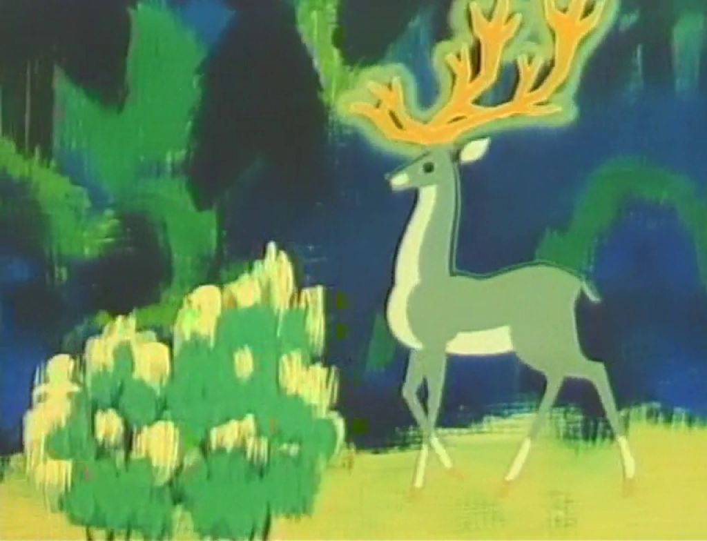 Золоторогий олень (1979) — Фильм.ру