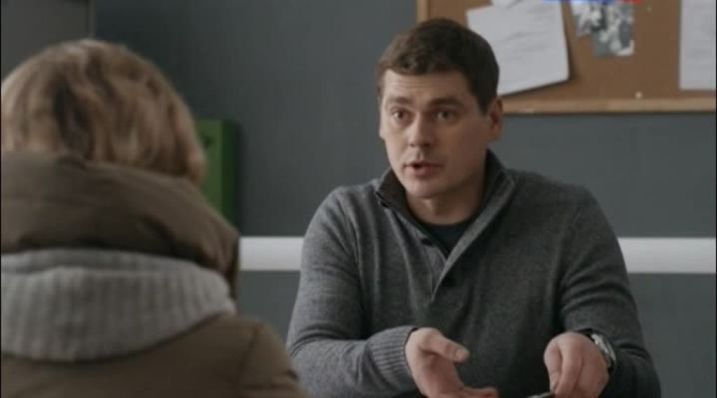 Частный детектив Татьяна Иванова