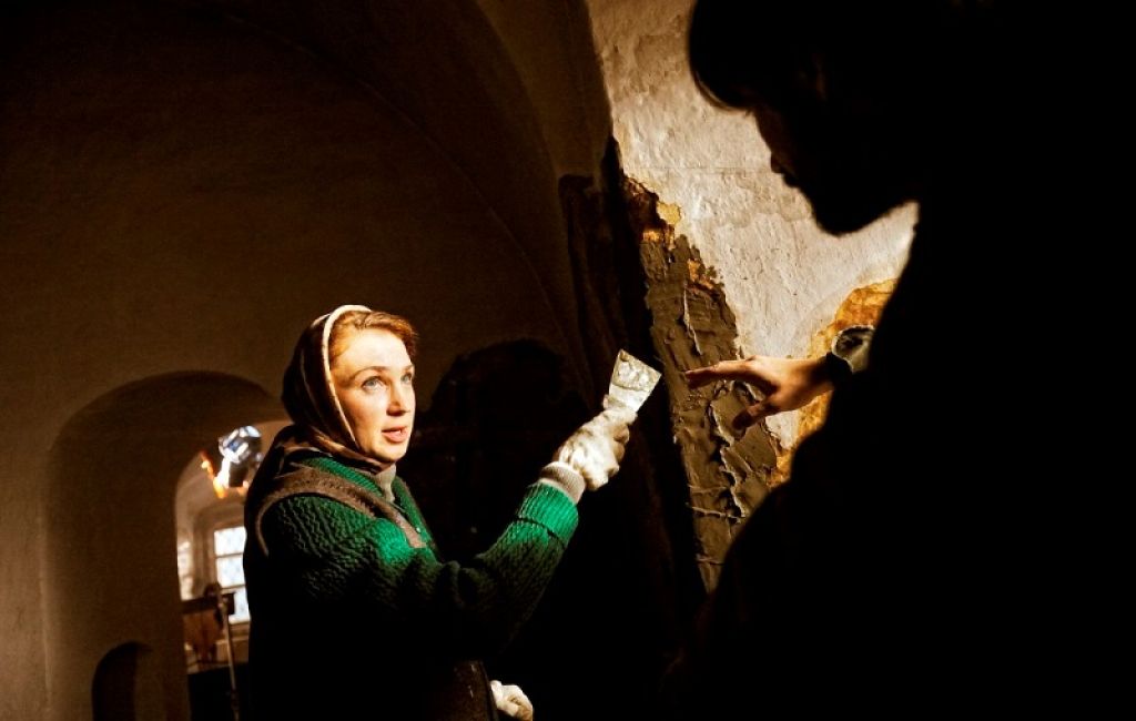 Отец Матвей