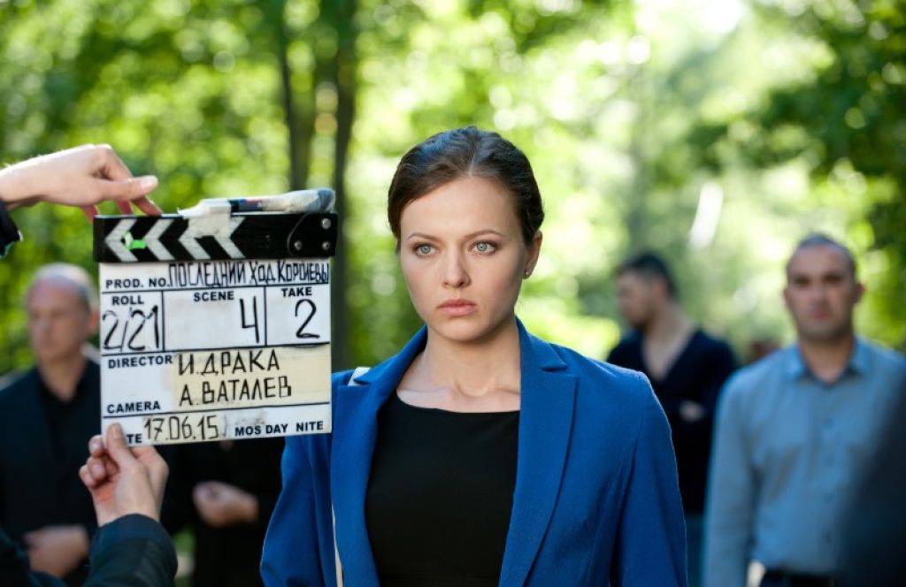 Последний ход королевы