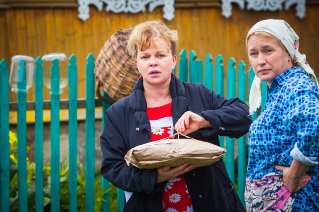 Любовная сеть