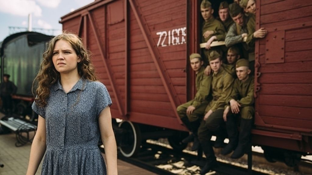 Отчий берег