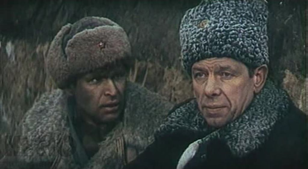 Горячий снег (1972) — Фильм.ру