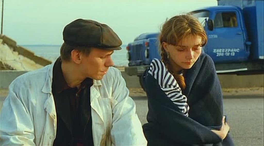 Письма к эльзе содержание. Письма к эльзе 2002.