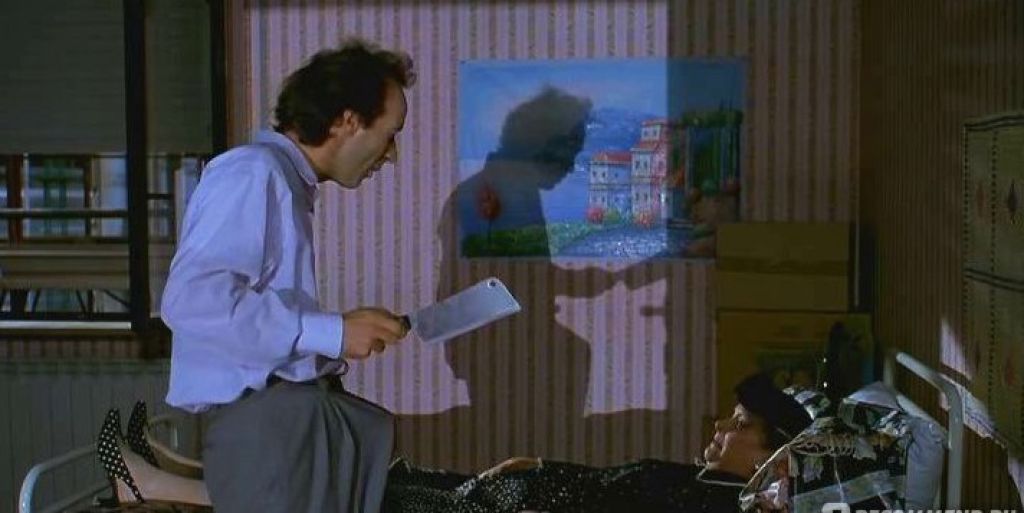 Монстр (1994) - Фото и кадры из фильма - Фильм.ру