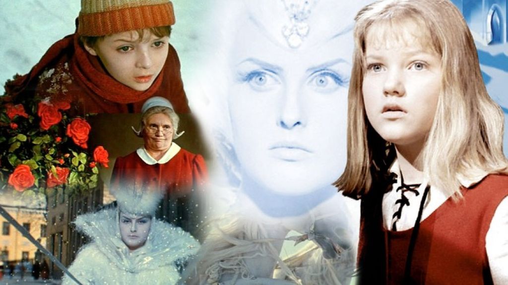 Художественный фильм Снежная Королева 1966