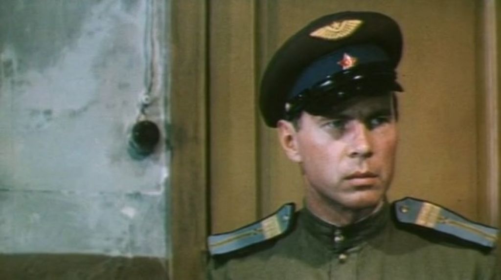 про старшину