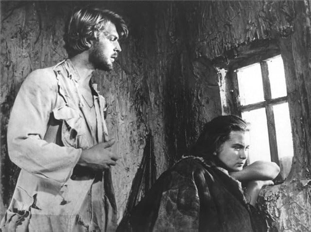 Сорок первый