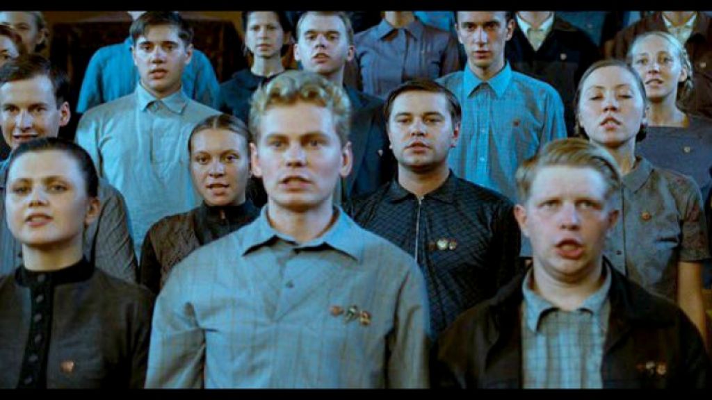 Стиляги 2008