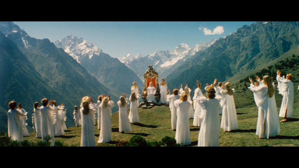 Чертова невеста