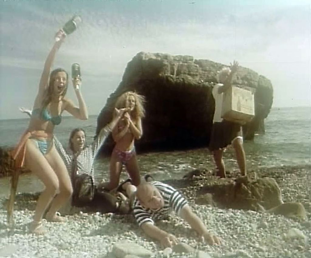 Хиппиниада, или Материк любви