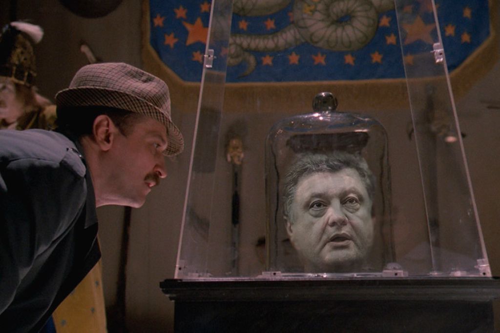 Видео город зеро