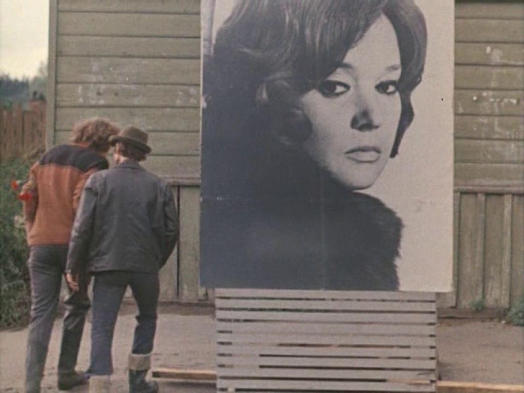 Познавая белый свет