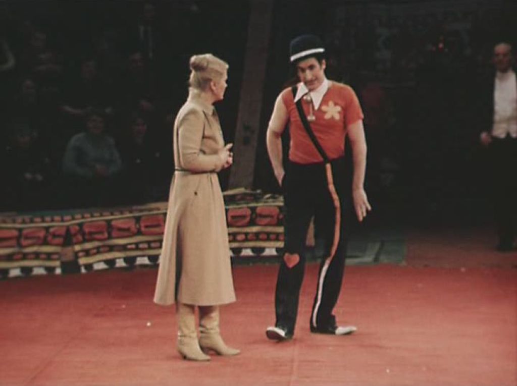 рассмешите клоуна. рассмешите клоуна. рассмешите клоуна. рассмешите клоуна. рассмешите клоуна 1984.