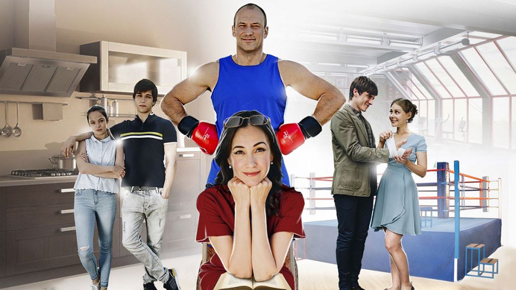 Все к лучшему 2