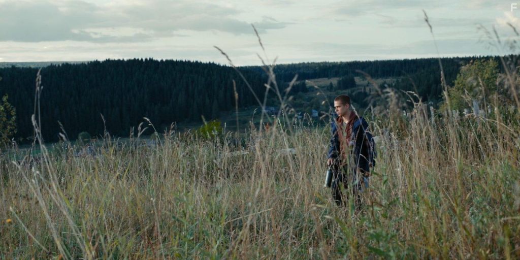 Территория