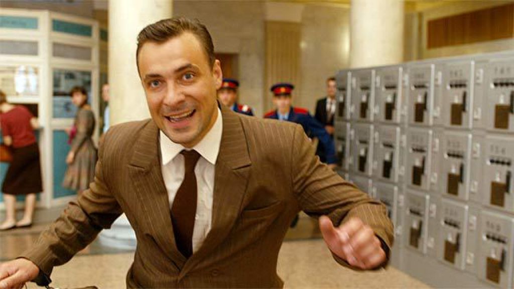 Фарца (сериал, 2015, 1 сезон) — Фильм.ру