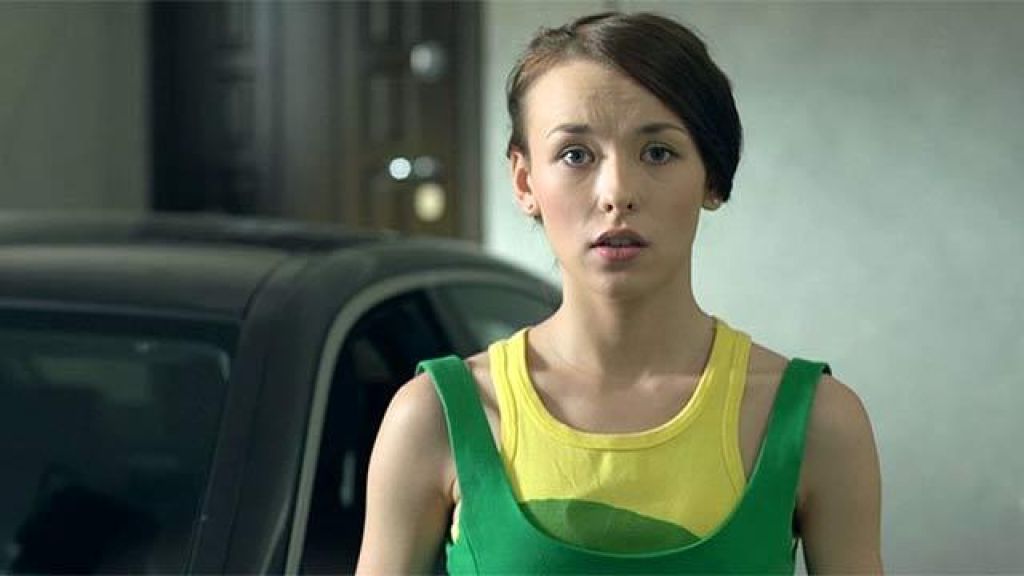 Домработница