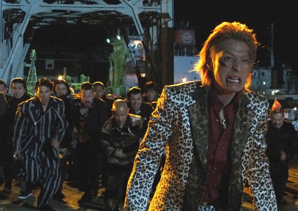 Песня крота: Агент под прикрытием Рейдзи