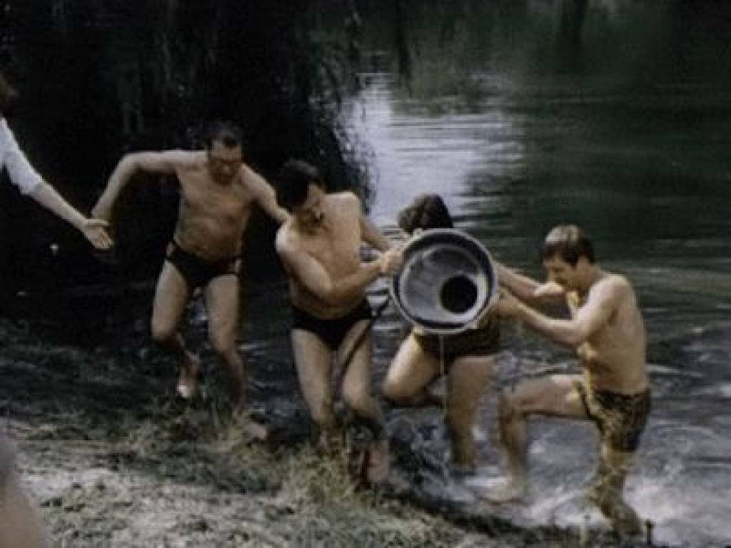 Кадр
