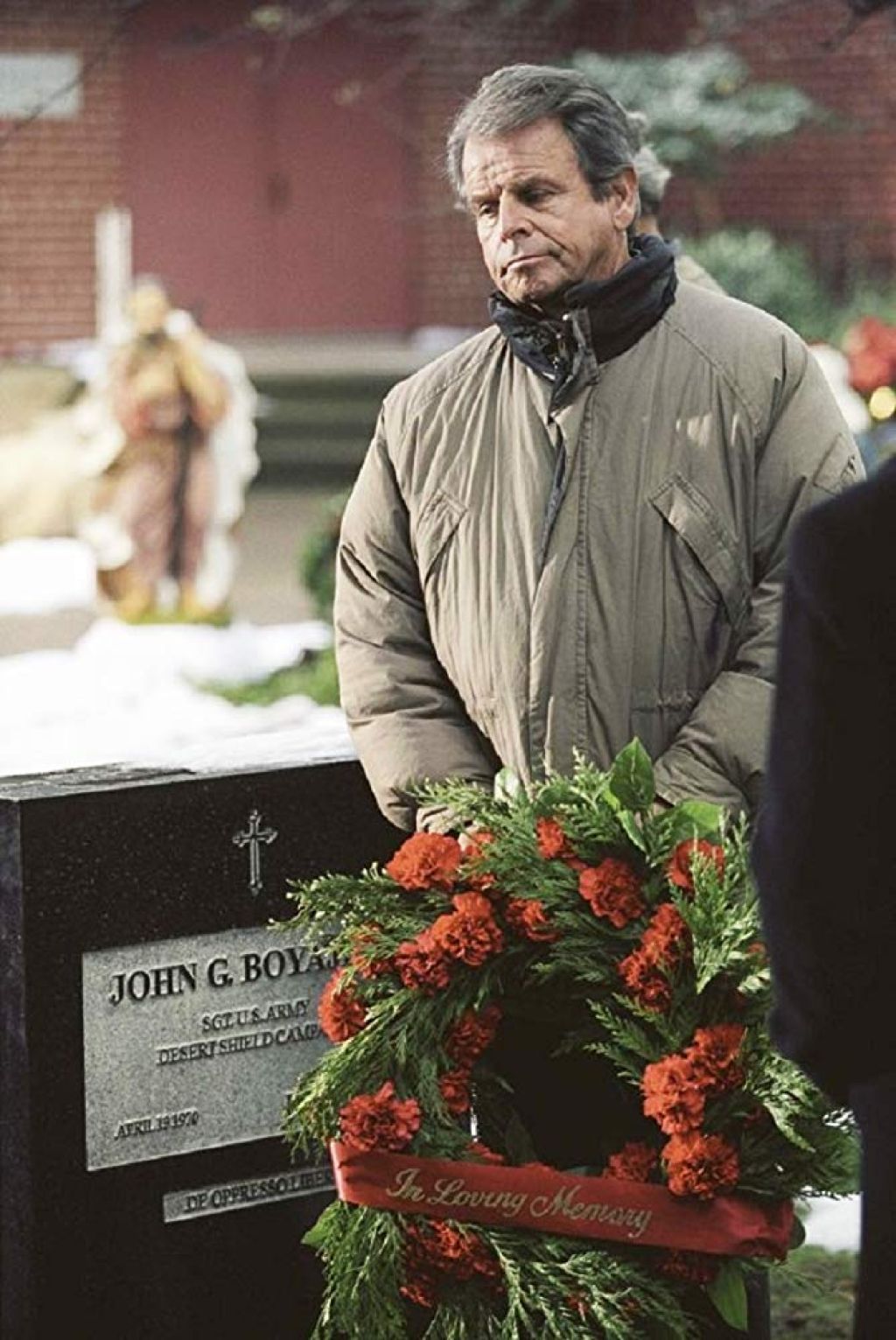 Рождественский гость