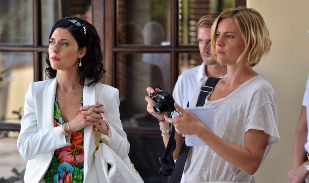 Место под солнцем