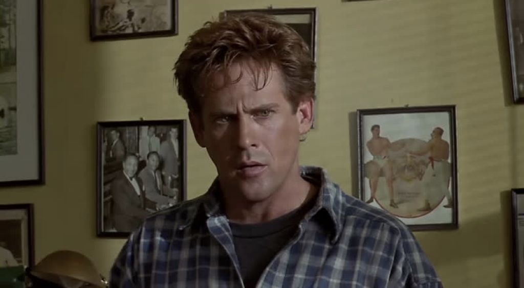 Кодекс силы