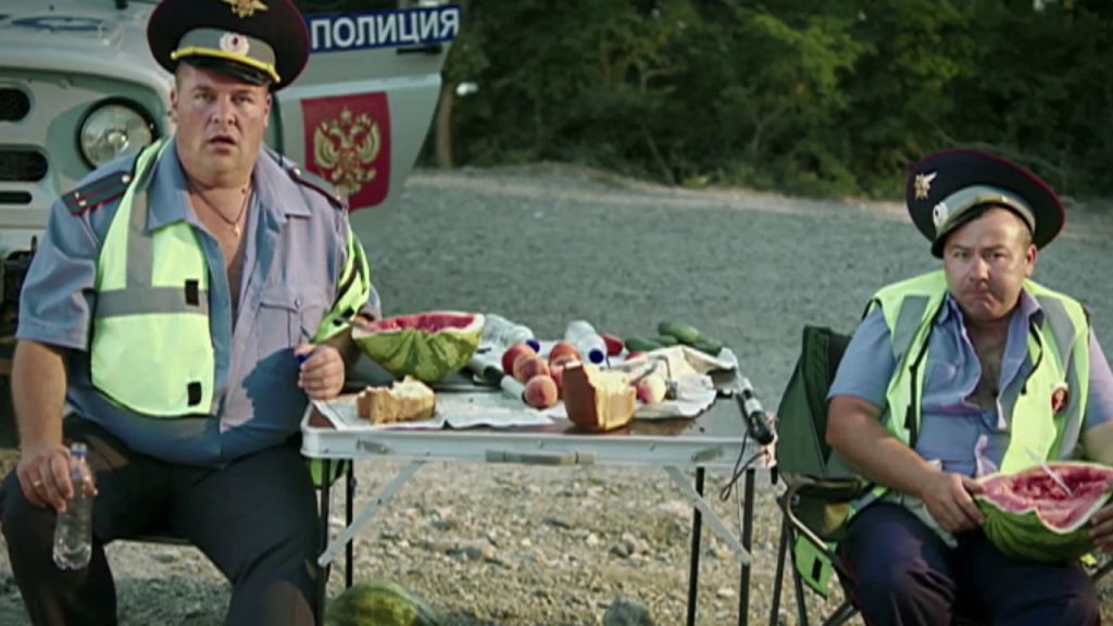 Кадр