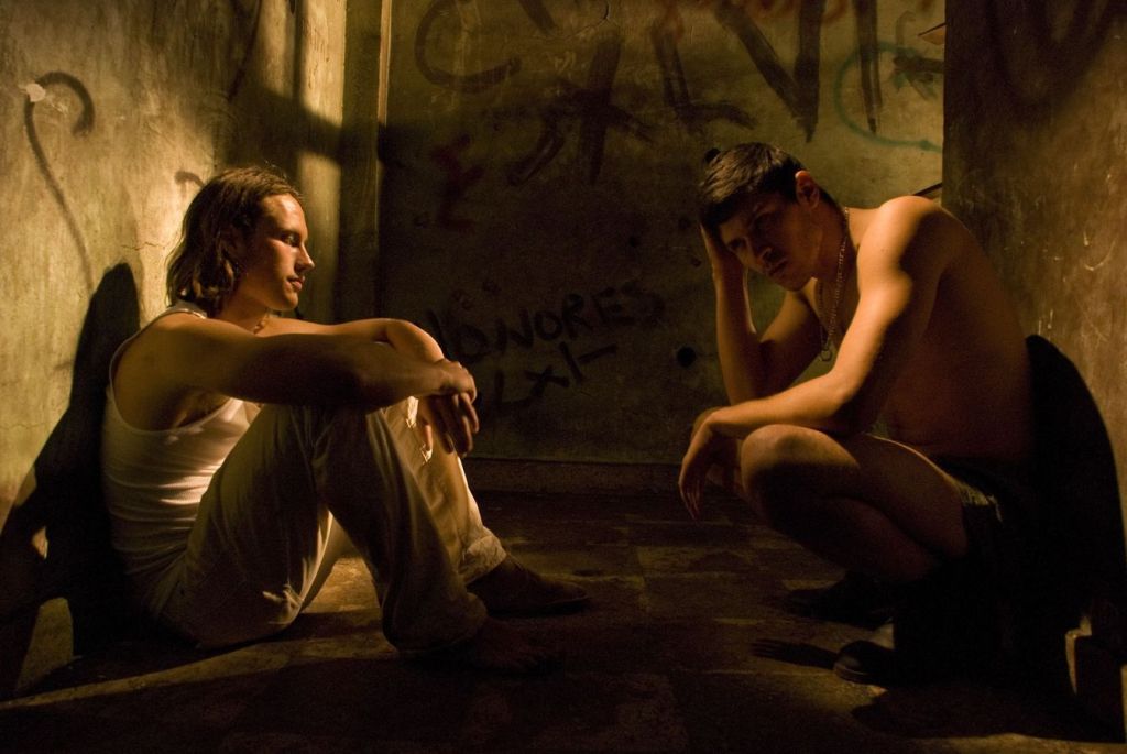 Город садов