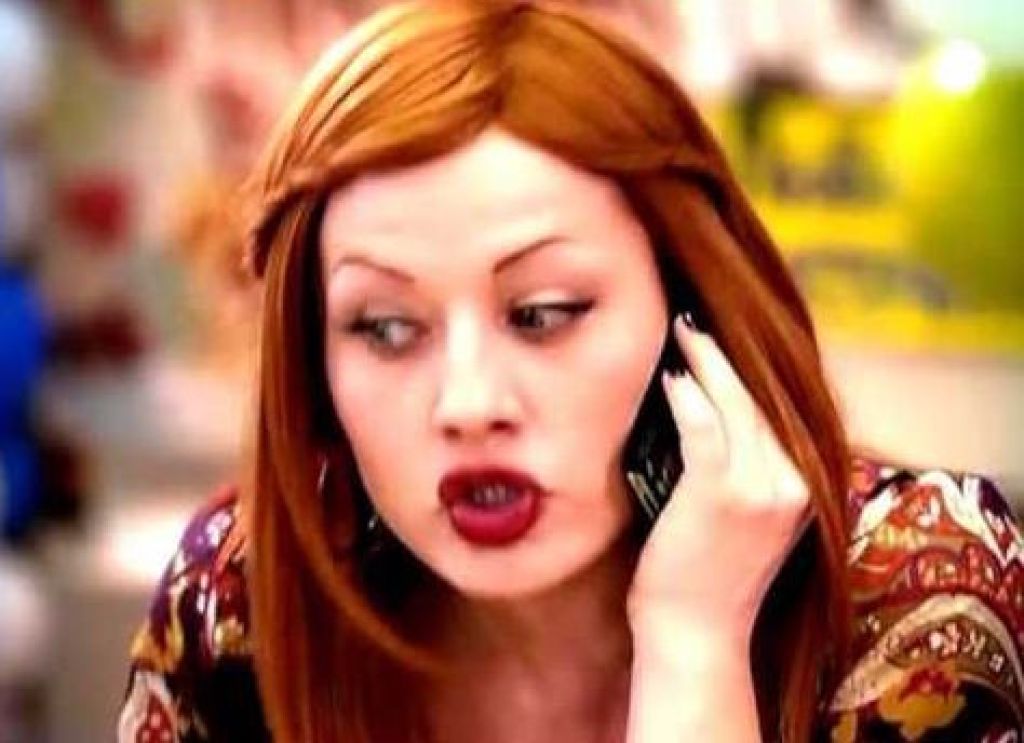 Одноклассники