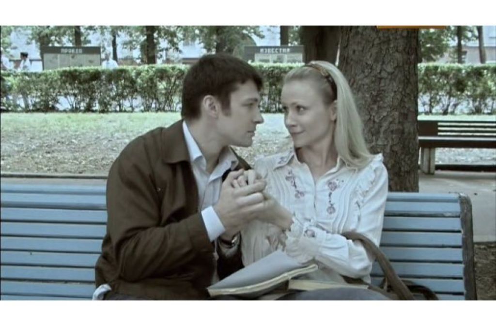 Апофегей книга. Апофегей. Апофегей. Апофегей читать. Апофегей.