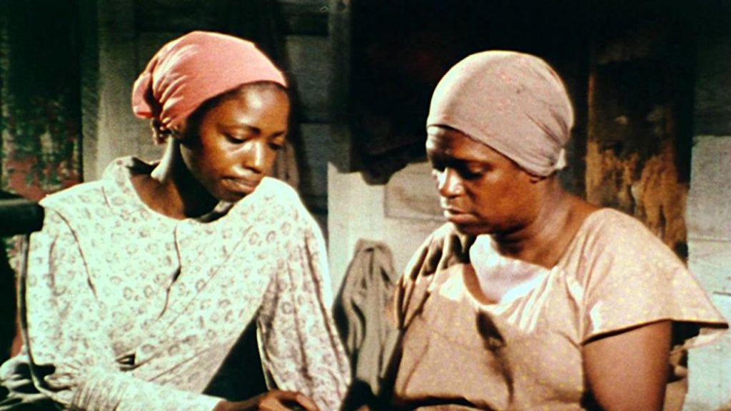 Правосудие женщин-рабов