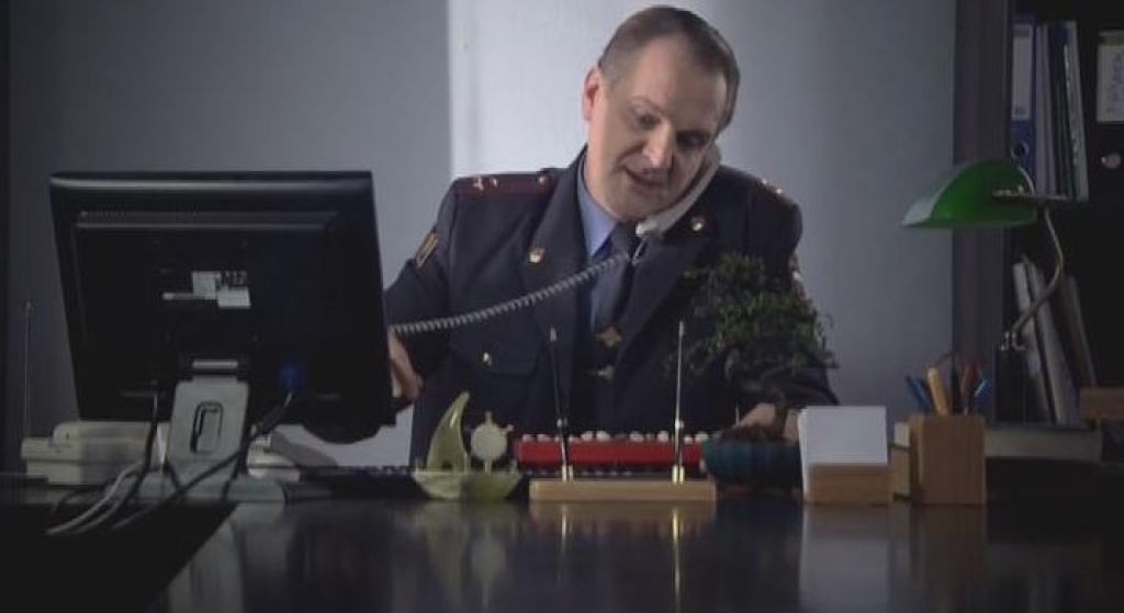 профиль убийцы 13