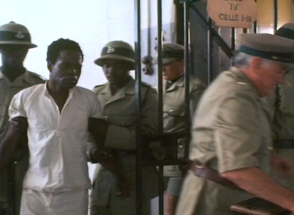 Слепое правосудие