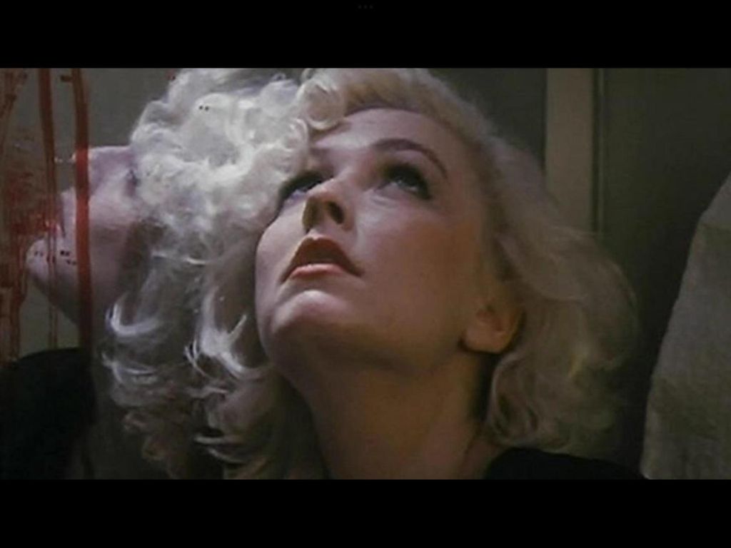 Расчлененное тело