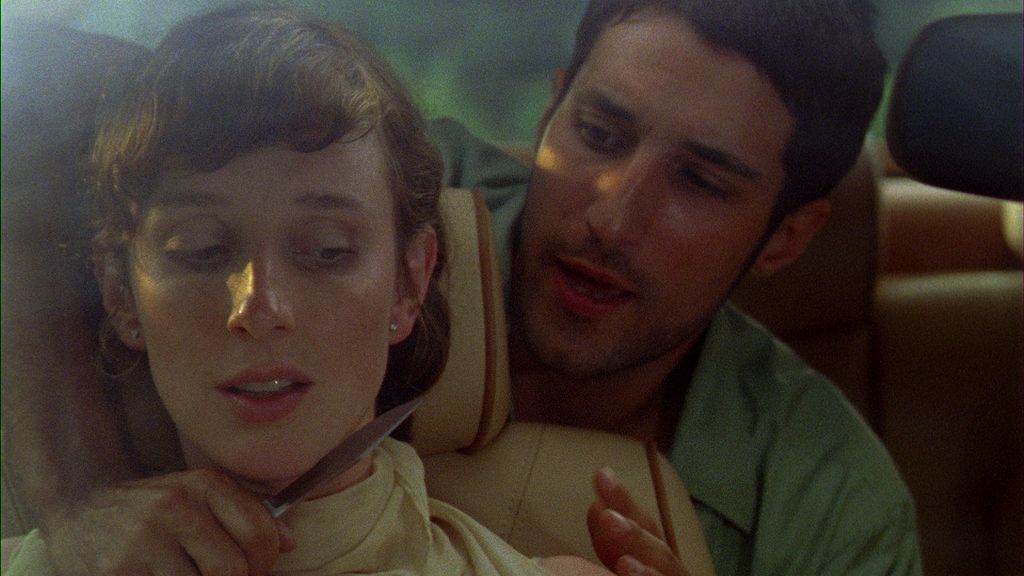 Дневной свет