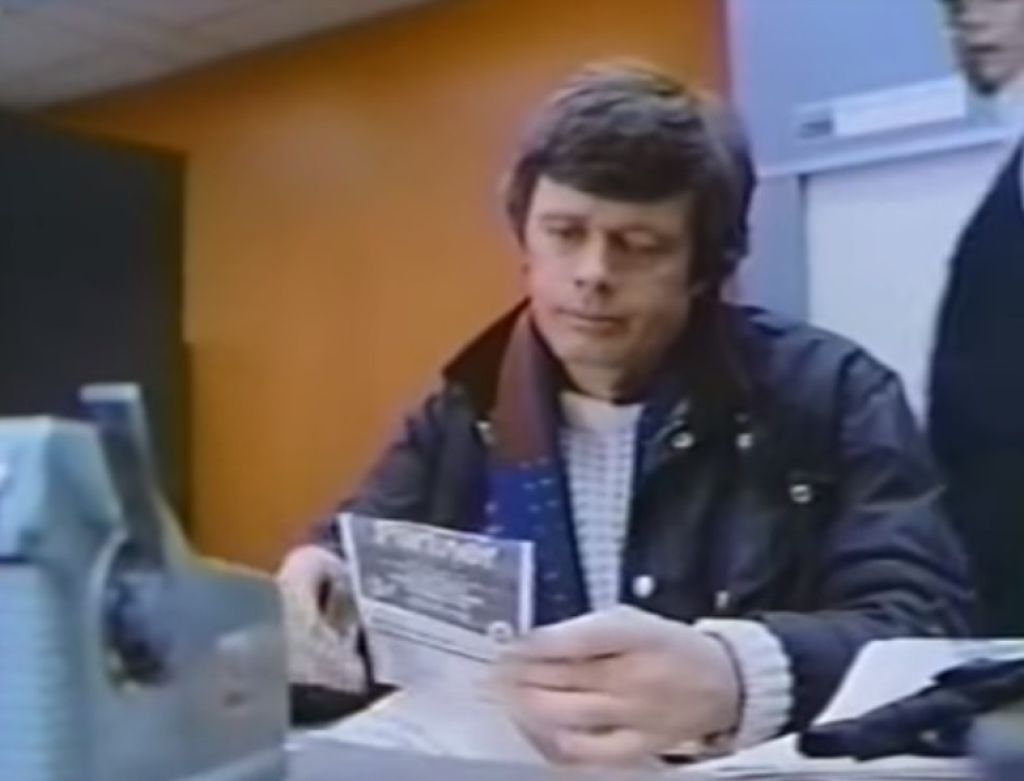 Двойной негатив