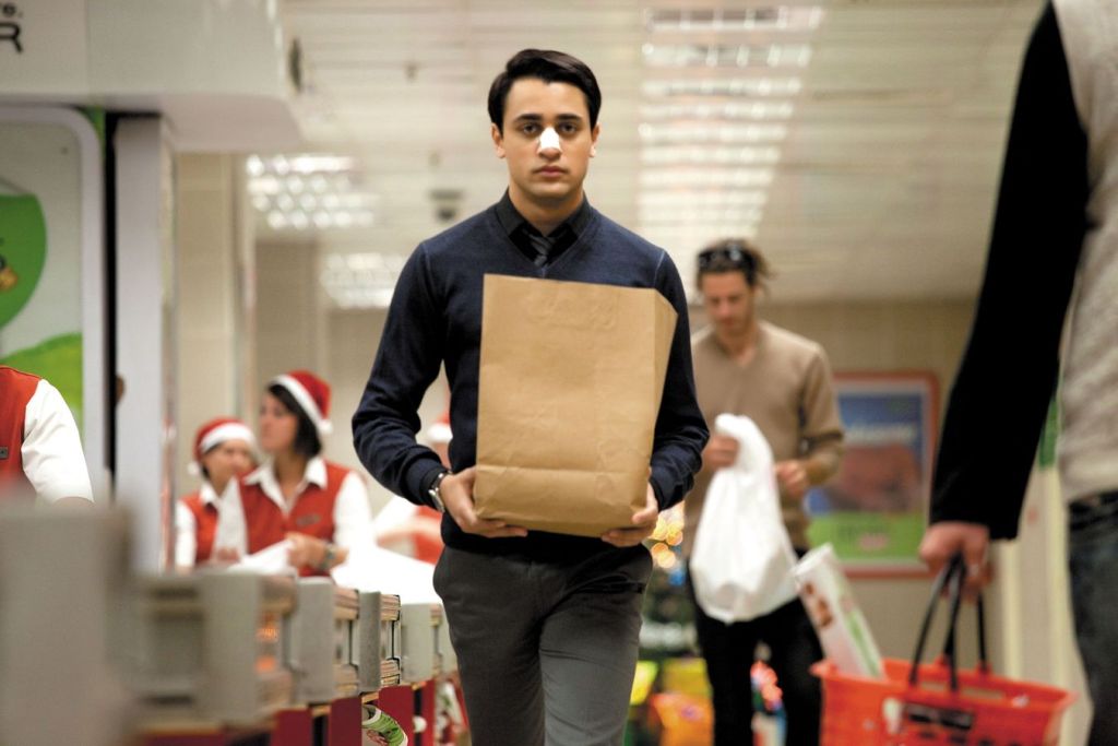 Я один и ты одна