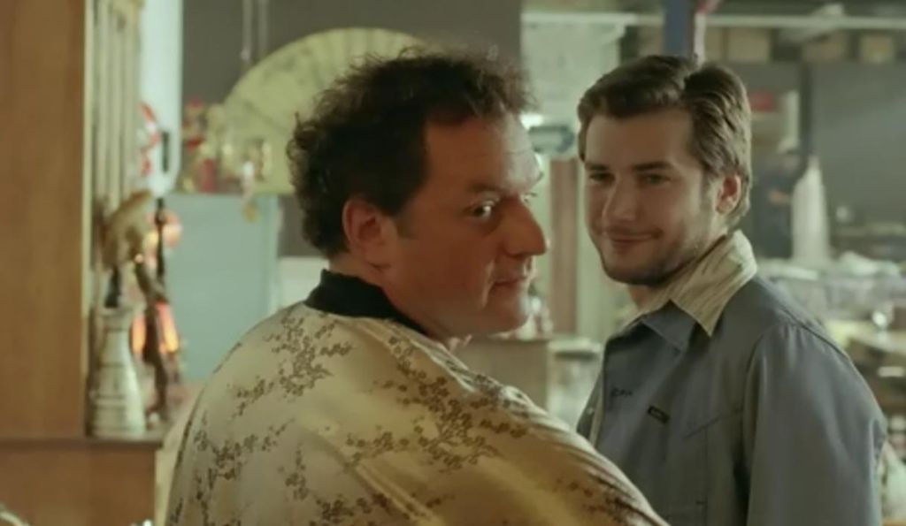 Город-испуг