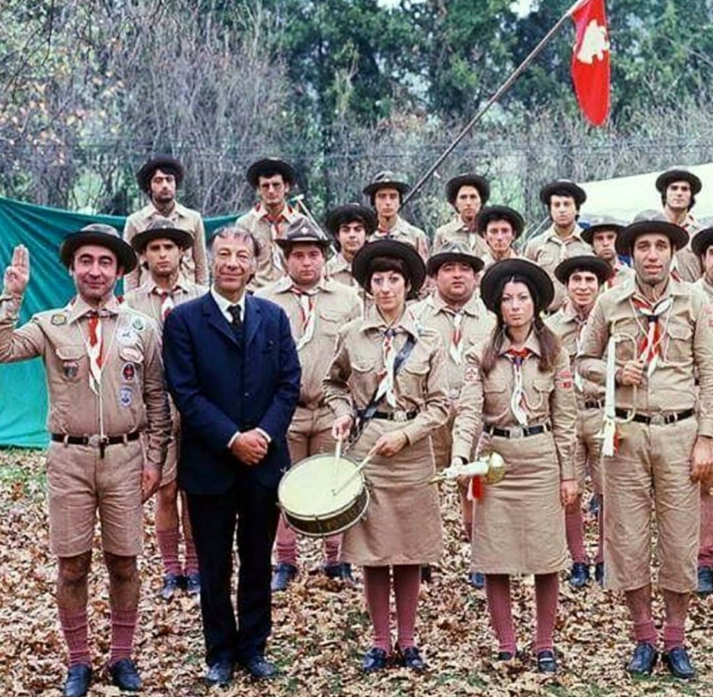 Возмутительный класс на каникулах