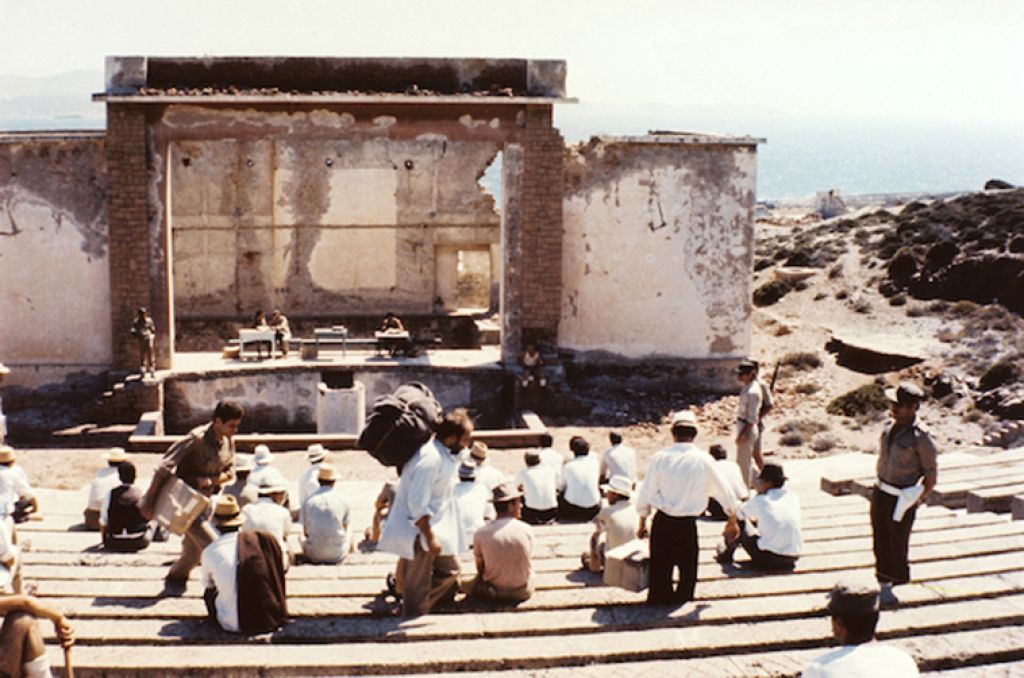 Счастливый день