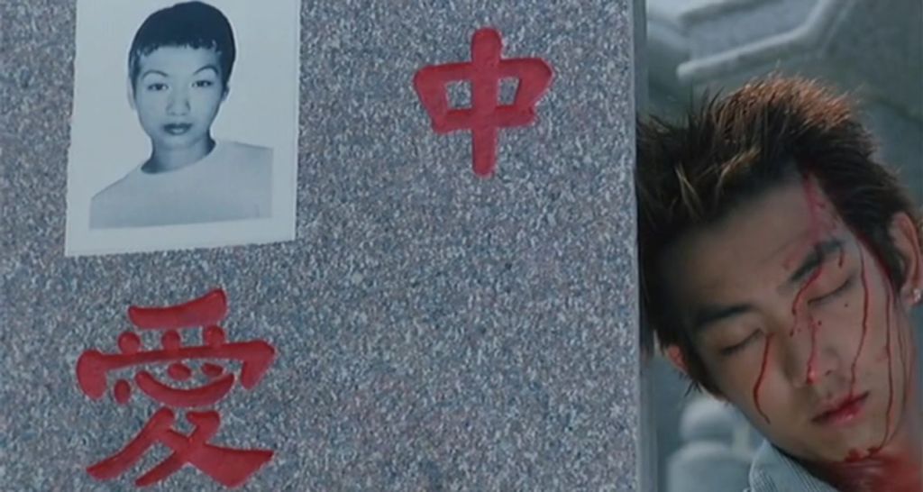 Сделано в Гонконге