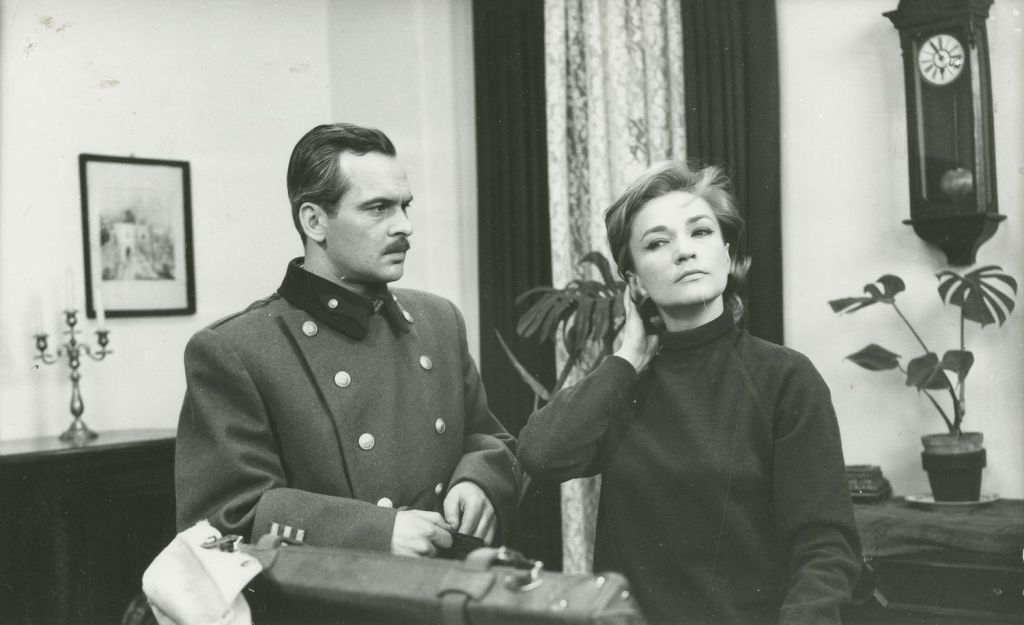 Холодные дни