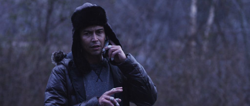 Соединение
