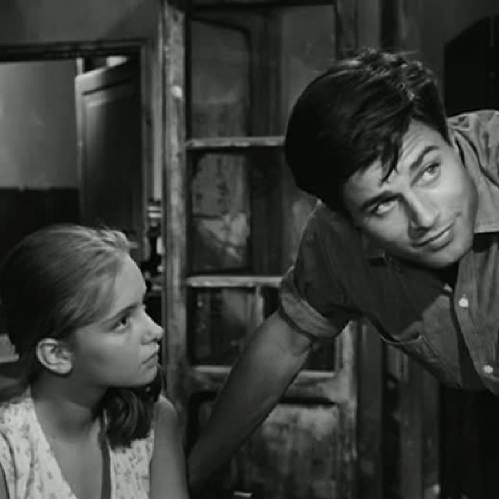 Глупый день