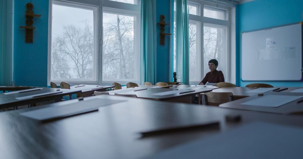 Кадр