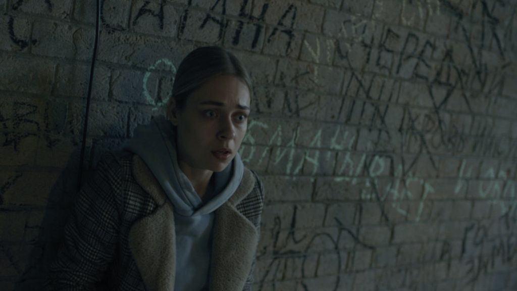 Топи (сериал, 2021, 1 сезон) — Фильм.ру