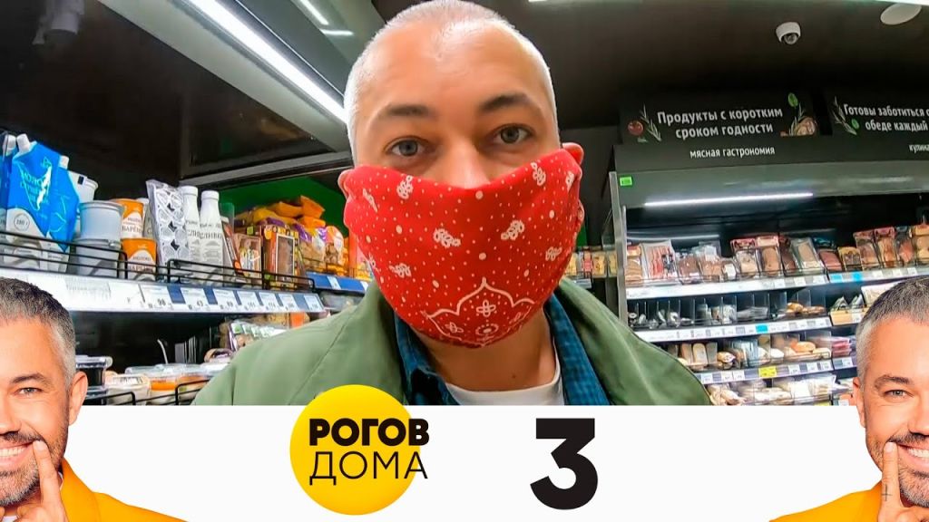 Кадр