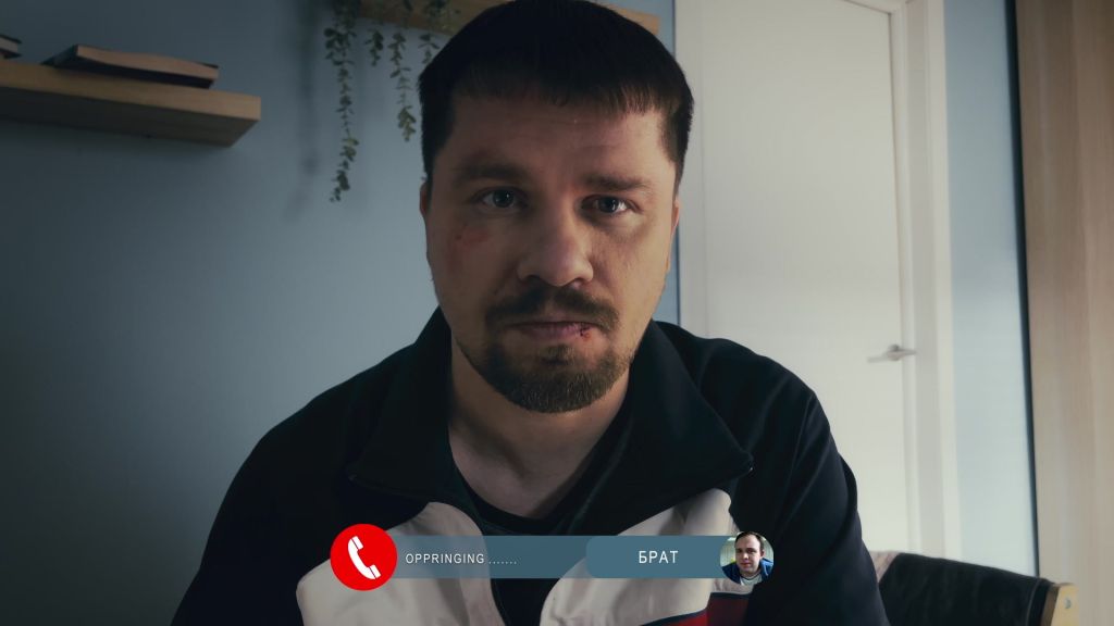 Зона комфорта (сериал, 2020, 2 сезона) — Фильм.ру
