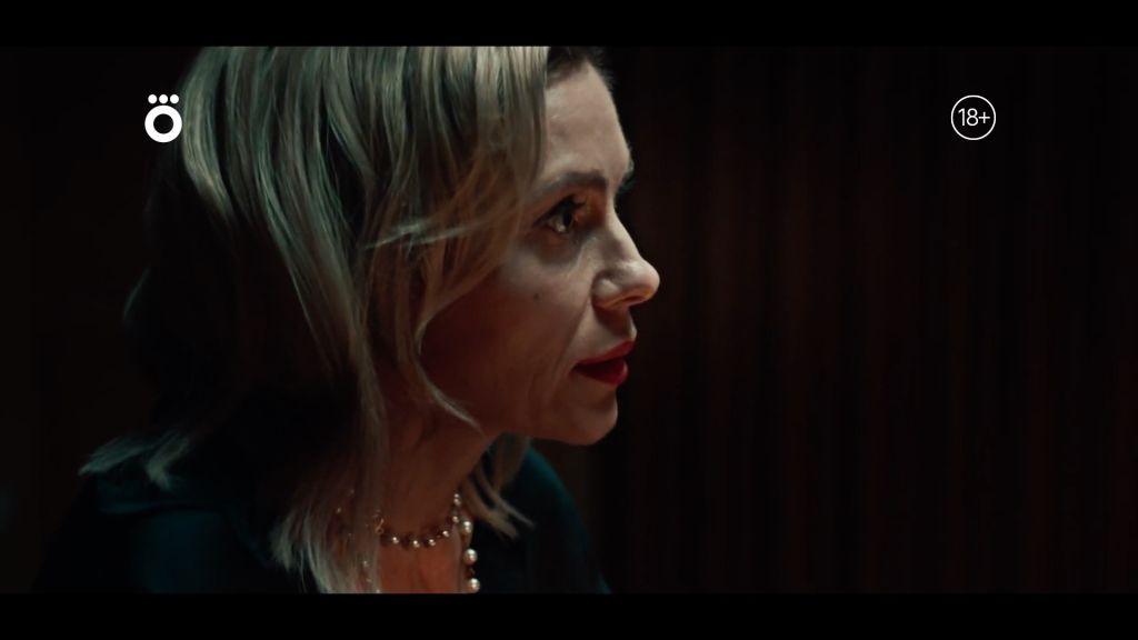 Моя большая тайна 2021. Мой большая тайна сериал россия. Моя большая тайна 2021 отзывы. Моя большая тайна 2 серия. Моя большая тайна сериал 2021.